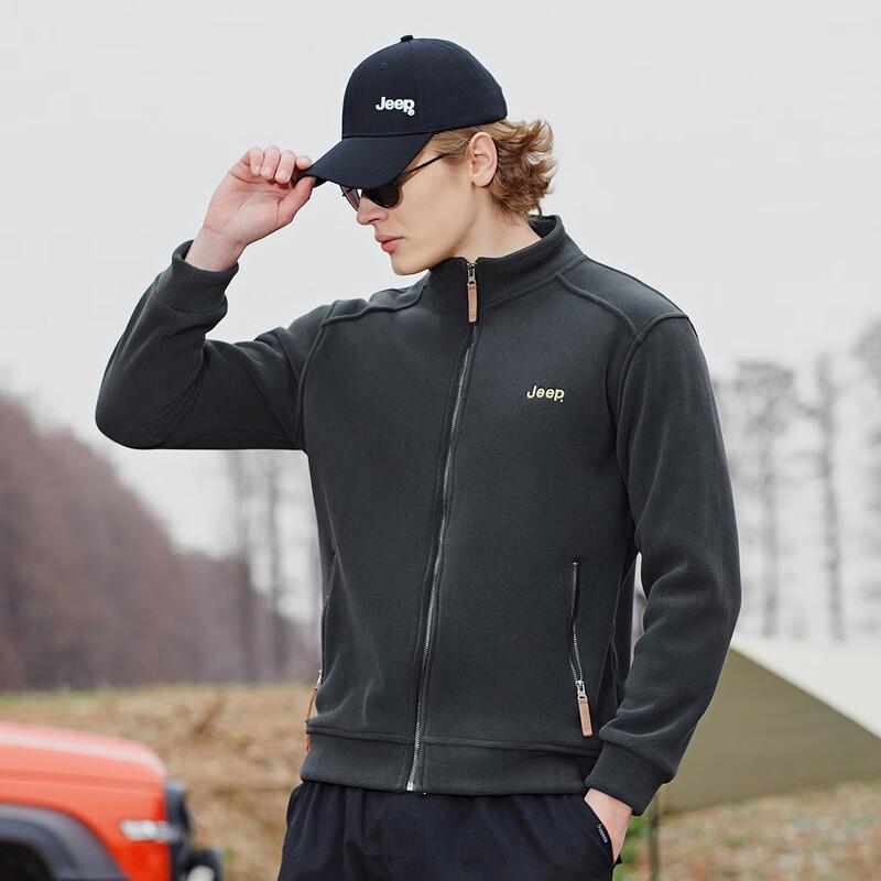 JEEP Men's Fleece-Lined Stand-Collar Cardigan Jacket