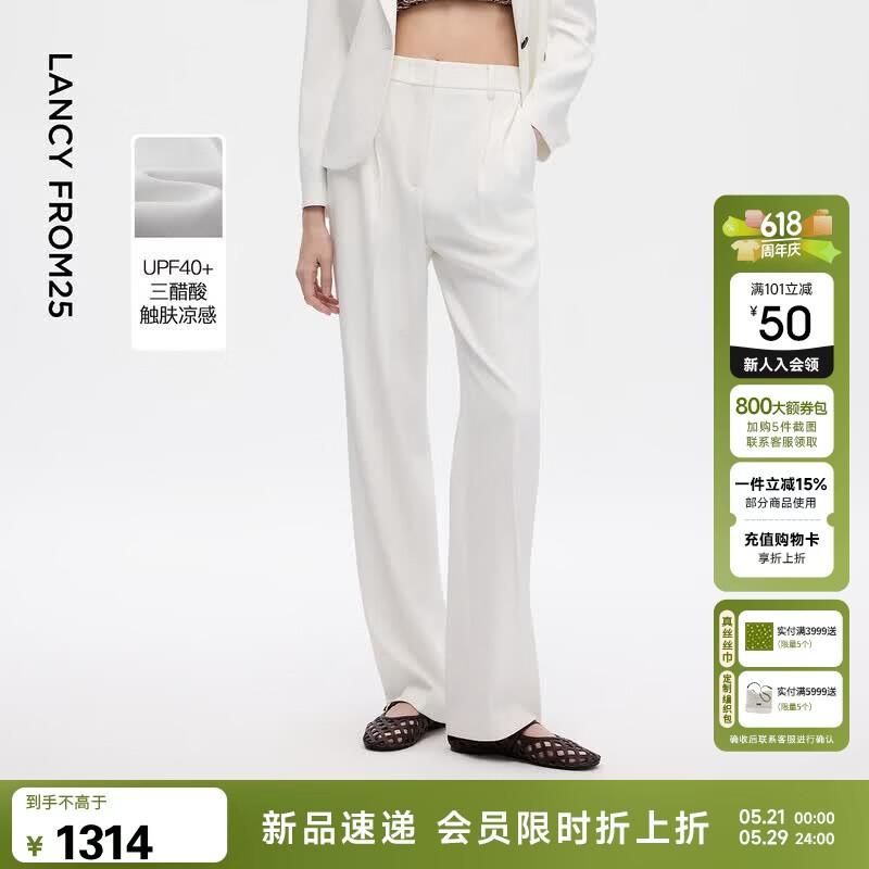 Langzi Cool Touch Triacetate Commuter Pants L