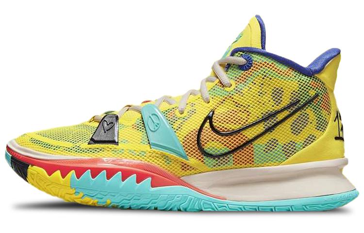 

Nike Kyrie 7 Ep 1 World 1 People CQ9327-700 44.5