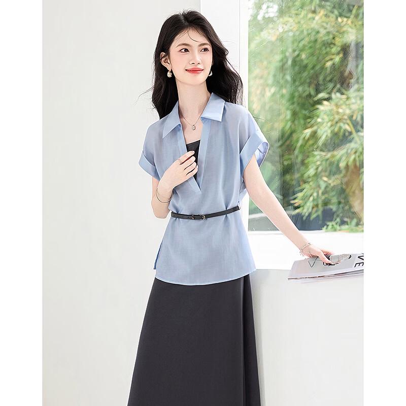 Watery Years Elegant Two-Piece Dress Set