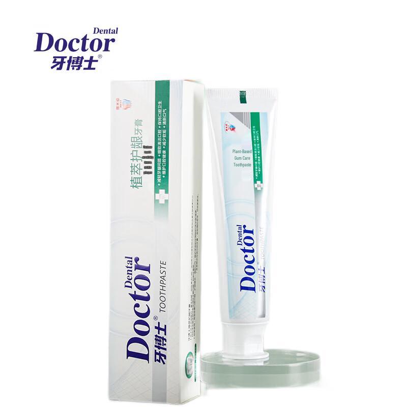 Dr. Dental Herbal Gum Care Whitening Toothpaste