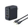 Baseus 100W GaN PD Fast Charger Set