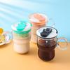 OLOEY Automatic Electric Mixing Coffee Glass