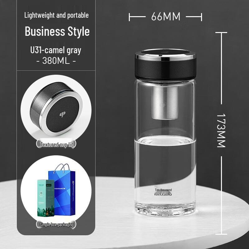 Универсальная толстостенная стеклянная чайная чашка Wanxiang с крышкой 380ML