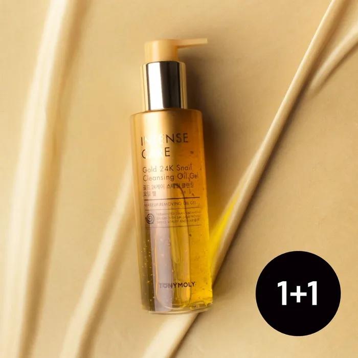 (1+1) Intense Care Gold 24K Snail Cleansing Oil Gel