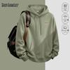 Mark Fairwhale Men's Heavyweight Hooded Sweatshirt