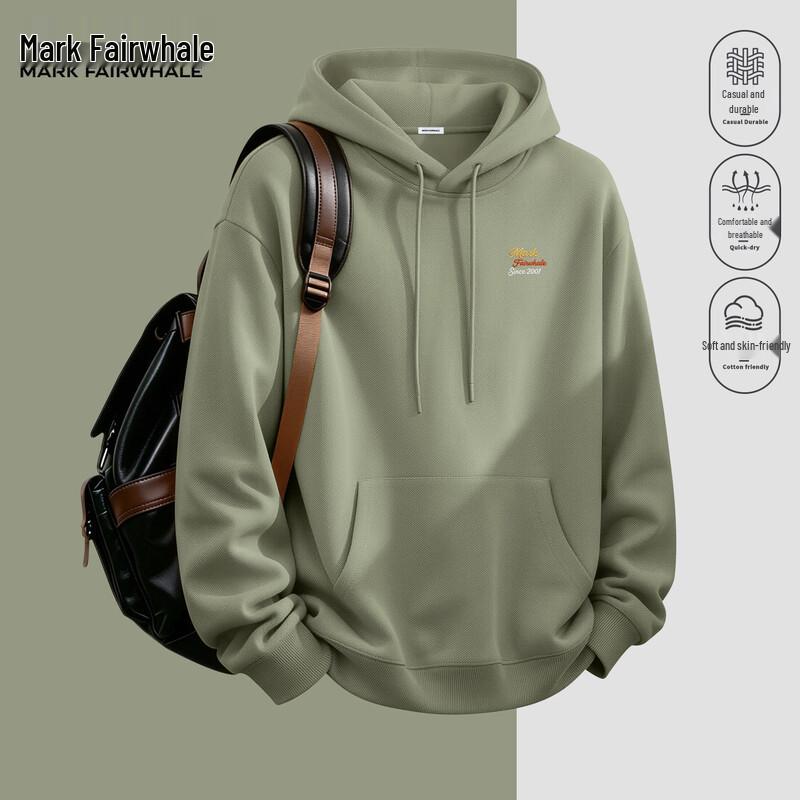 Mark Fairwhale Men's Heavyweight Hooded Sweatshirt