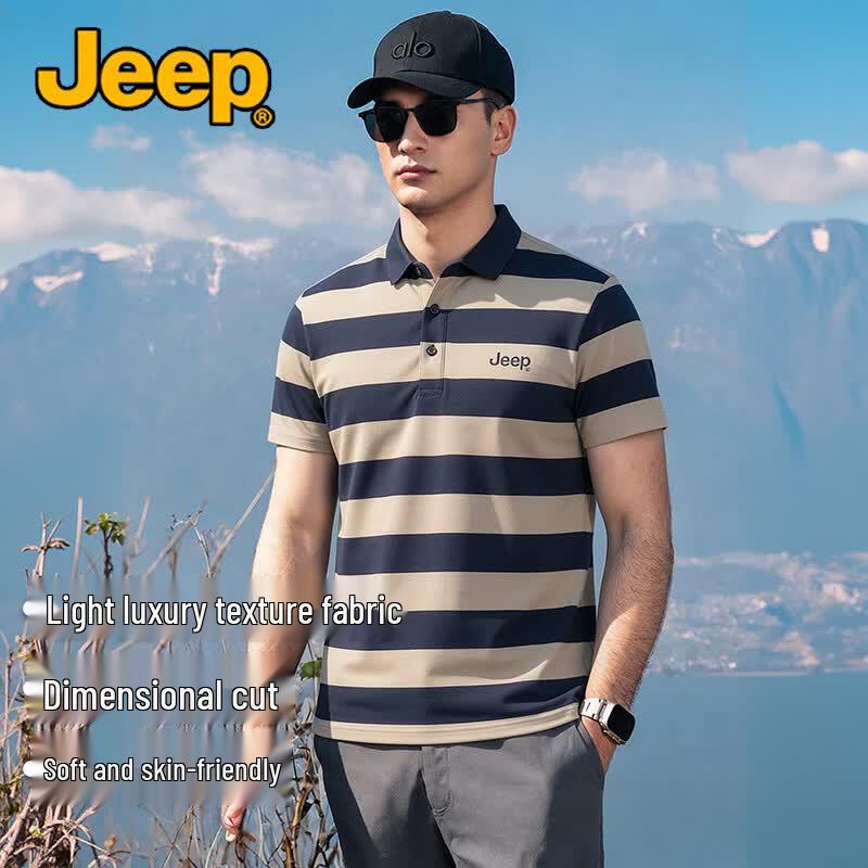 JEEP Men s Summer Breathable Color-Block Stripe Polo Shirt 4XL хаки
