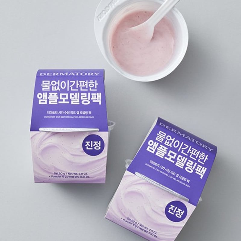 Dermatory Cica Soothing Leaf Gel Modeling Pack (60g*3)