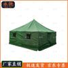 Yongchi 81 Outdoor Heavy-Duty Canvas Tent