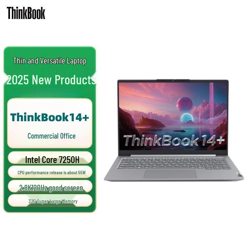 Lenovo ThinkBook 14+ (2025) Laptop (CN version)