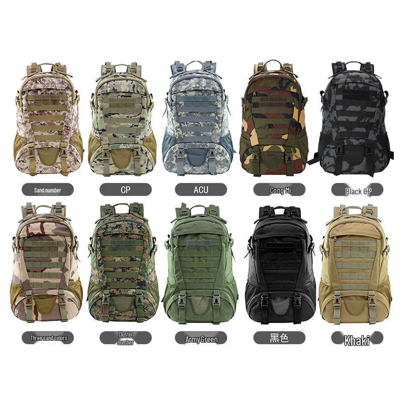 Bingrong Tactical Outdoor Hiking and Camping Backpack