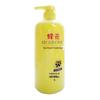 BEE&FLOWER Chamomile Nourishing Conditioner