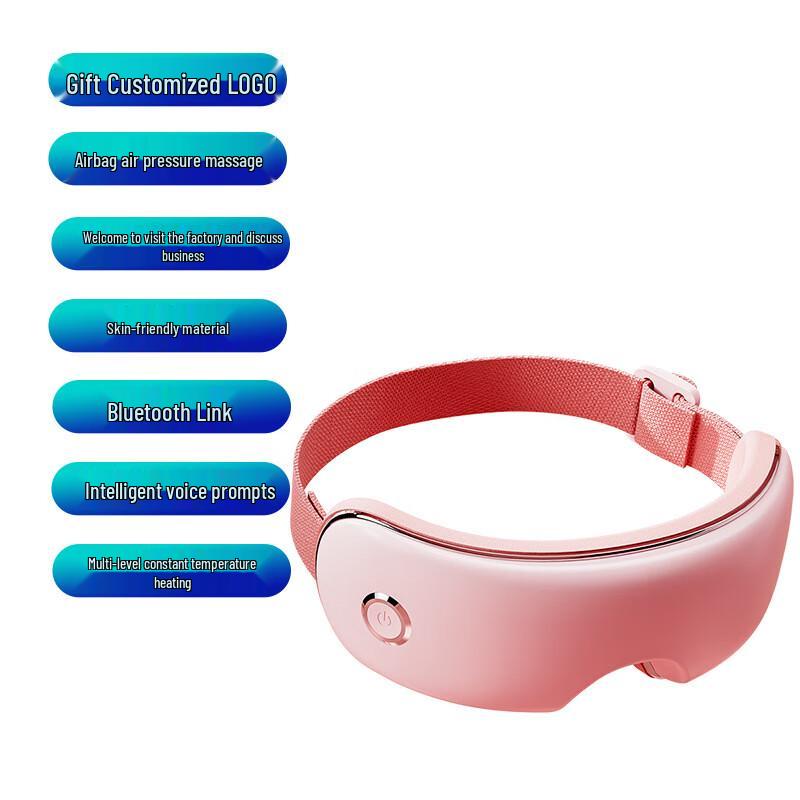 HUAZHAOBAIJA SW Smart Eye Massager