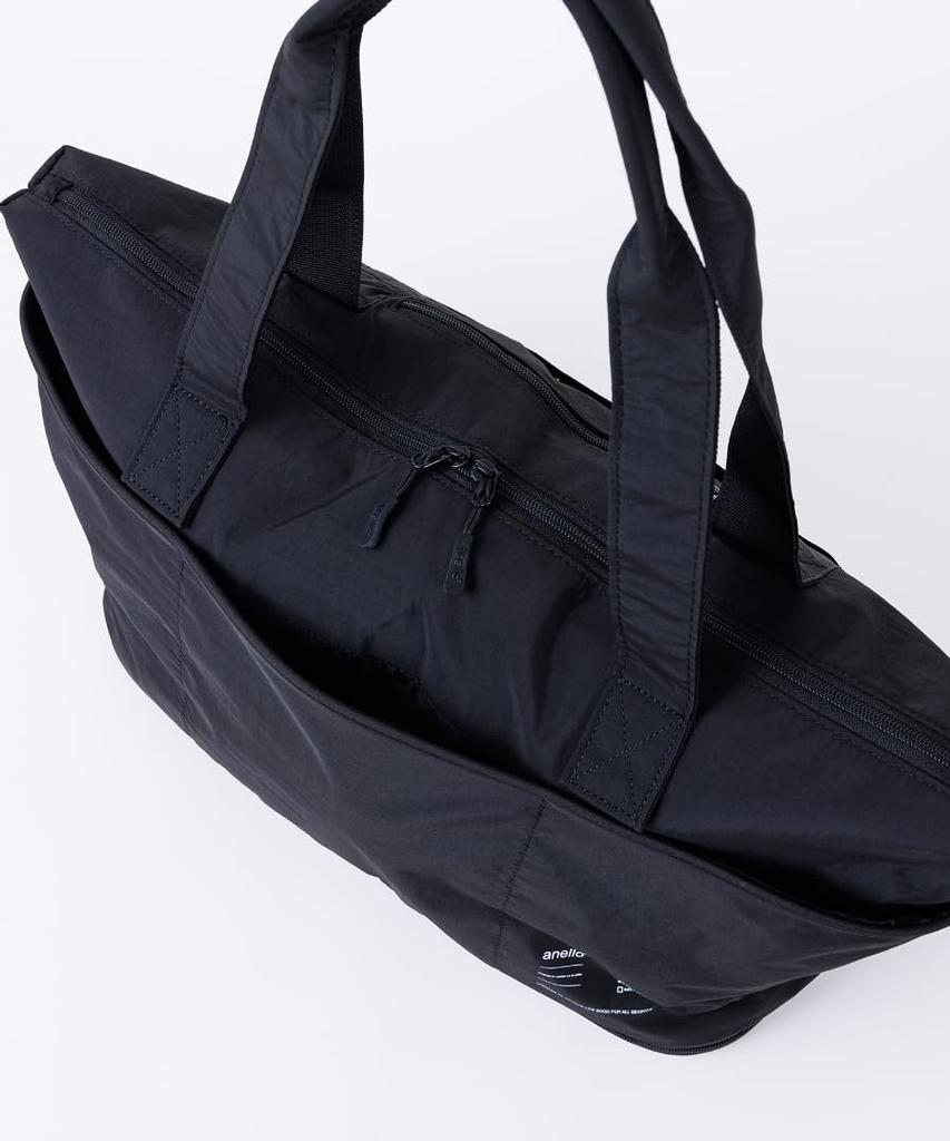 Anello GUIDE Tragetasche ATH3564 BK