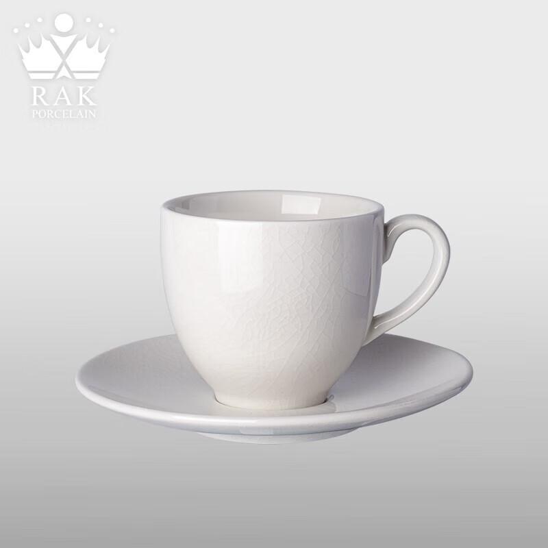 RAK Porcelain Macaron Coffee Cup and Saucer