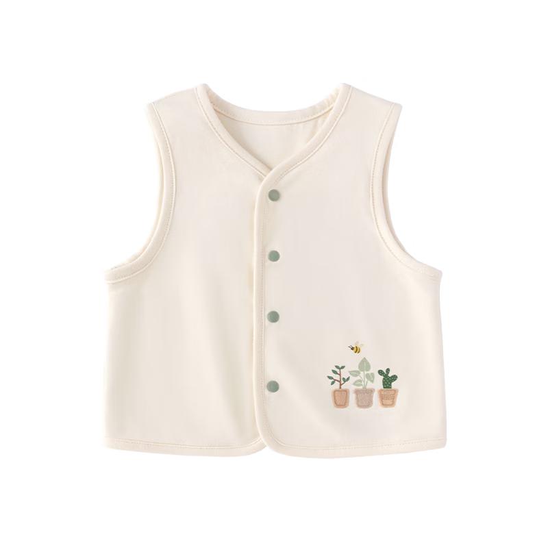 Babylove Pure Cotton Baby Vest 66