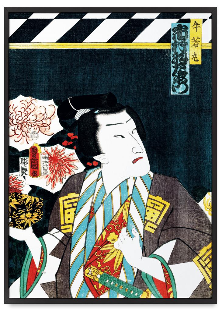 Poster Samurai Japanese Posters Japanese Style