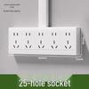 Zheng Qixing Surface-Mounted Multi-Outlet Wall Socket