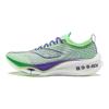 Li Ning Feidian 3 Ultra Versatile Cushioning Slip Resistant Low Top Running Shoes Unisex Light Neon Green ARMT033-5