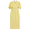 Katrin TOKYO 2501-0007OP Lemon V-neck Maxi Dress Dress Cara00 LemonUsed