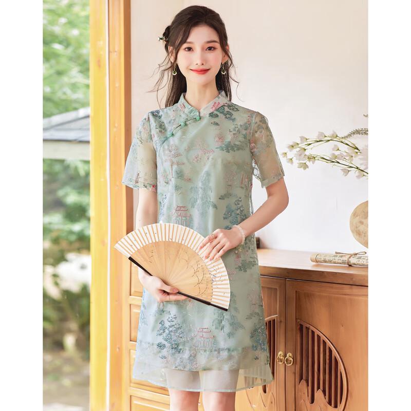 

Sishui Nianhua Women s Elegant Short-Sleeve A-Line Dress M