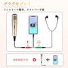 MSIZOY Smartphone Microphone, 3.5mm Condenser Microphone, Plug and Play, with Tripod Stand and Pop Filter, Tabletop Microphone, Compatible with Window