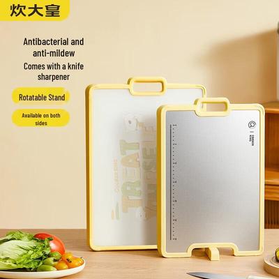 Anti-Mold Antibacterial Stand-Up Chopping Board