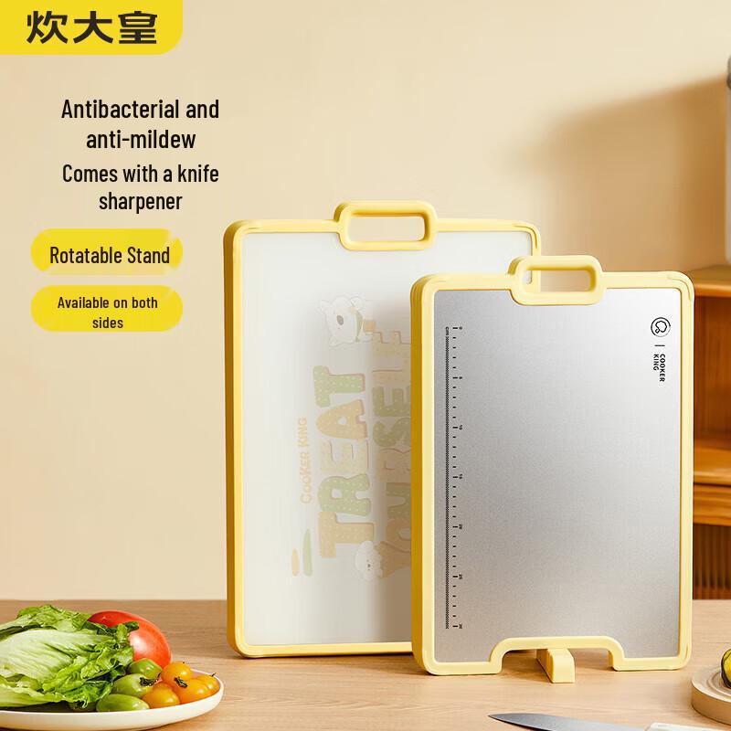 

COOKER KING Anti-Mold Antibacterial Stand-Up Chopping Board