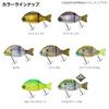 Daiwa Bass Lure Gradical 147F Matt Gill