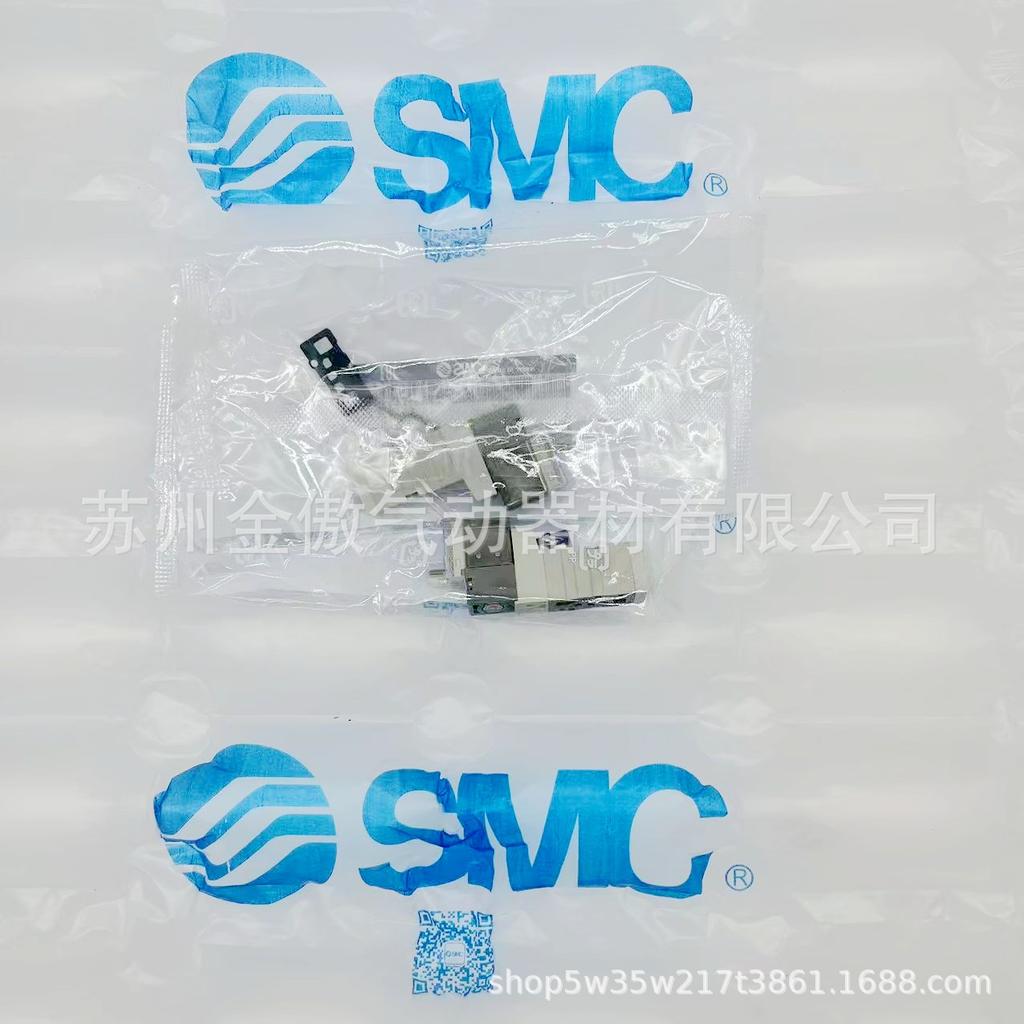 Brand New Genuine SMC Five-Port Solenoid Valve SYJ3133-5LOU/SYJ3233-5LOU/SYJ3333-5LOU