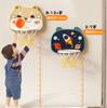 Children'S Basketball Frame Shooting Frame Indoor Household Hanging Baby And Infant Ball Toys