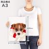 Art 420mm x Wall Wooden Stylish Interior Dog Panel, Picture, Painting, Decoration, igsticker, 297mm, A3, Photo, Hanging, Frame, Decor, 001242, Animal,