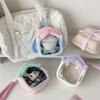 Cartoon House Shape Doll Display Box Transparent Data Cable Storage Bag New Plush Doll Toy Bag