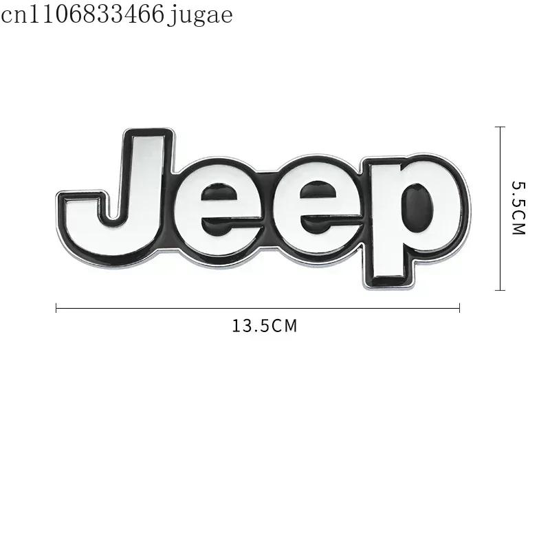 For Jeep Grand Cherokee Wrangler Renegade Compass JK Patriot Auto Rear Trunk Badge Styling Metal Car Emblem Sticker