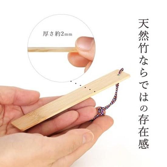 Bookmark Bookmarker Bamboo Natural Made Japan Japanese Style Stylish Lightweight Reading Supplies Gift Present Men Women