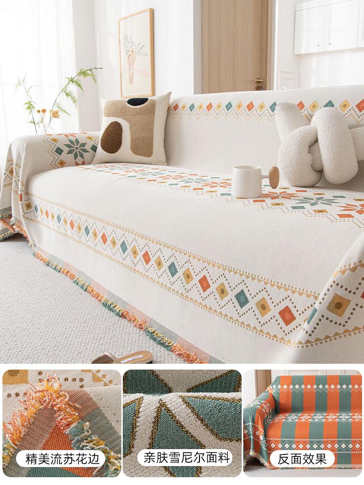 Spring All-season Chenille Camping Picnic Sofa Cover Bohemia Funda Sofa Sofa Covers Mats Throw Blankets