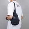 Men's Outdoor Crossbody Bag Lightweight Shoulder Bag Business Commuter Chest Bag