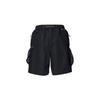 New Nike 'Snowgrass' Men's Cargo Shorts DV9405-010