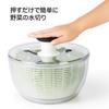 OXO Salad Spinner, Large Round Vegetable Drainer, Serves 4 or More, 27 x 27 x 15.5 cm, Dishwasher Safe (Low Temperature Setting)