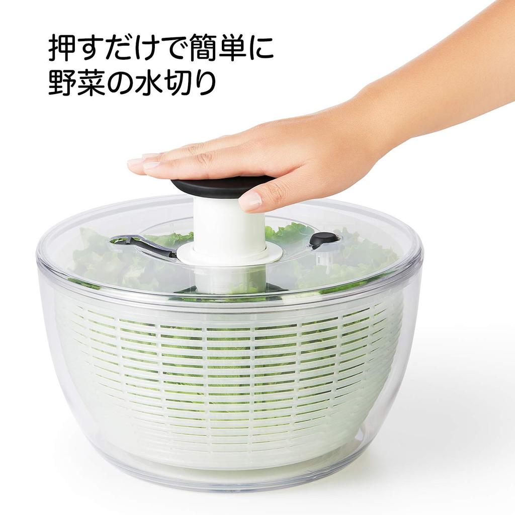 OXO Salad Spinner, Large Round Vegetable Drainer, Serves 4 or More, 27 x 27 x 15.5 cm, Dishwasher Safe (Low Temperature Setting)