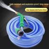 Flexible Outdoor Water Hose & Connector Kit