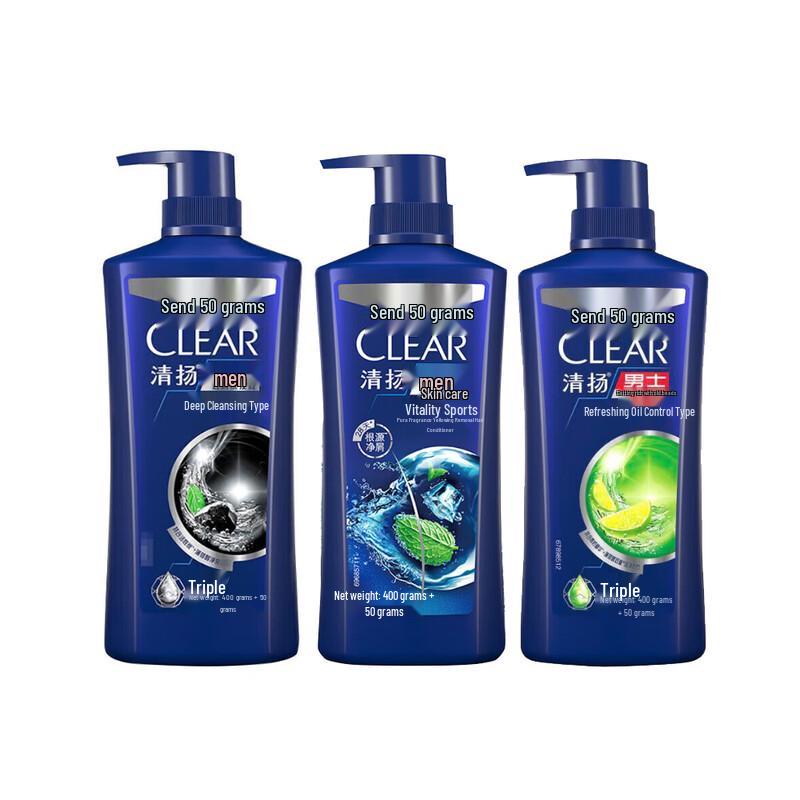 

Clear Men s Shampoo 450g
