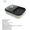 Elektrický horký hrnec a grilovací pánev 2 v 1 Nepřilnavý horký hrnec Frying Pan se skleněnou poklicí Rychlé ohřívání Duální regulace teploty Ochrana proti přehřátí Přenosný