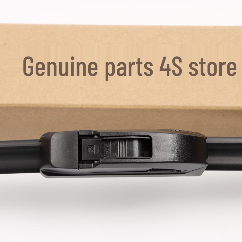 Applicable Besturn B50/B70/X80, B30, Senya M80/S80, Xiali Original Wiper Blades
