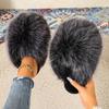 Autumn and winter imitation fox hair leopard print slippers women's warm fluffy plush cotton slippers