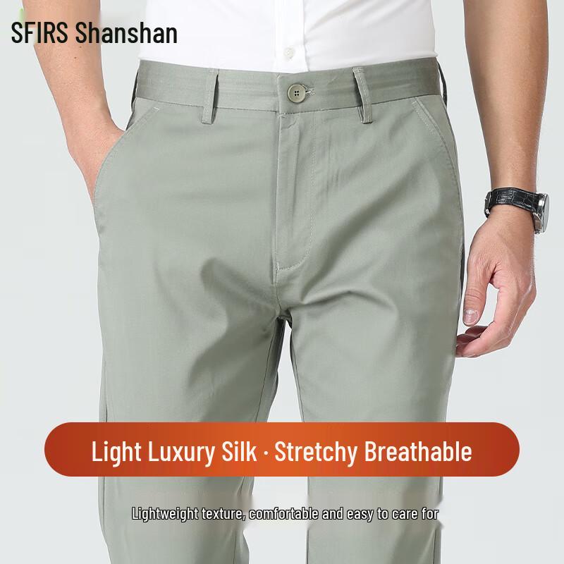 Мужские легкие прямые брюки Shanshan из шелка-туссах в стиле business casual 30