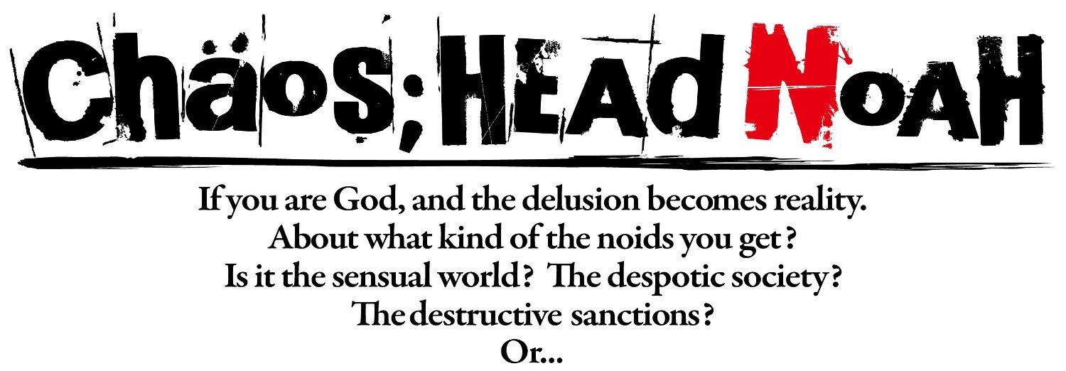 

ChaosHead Noah [Japan Import]