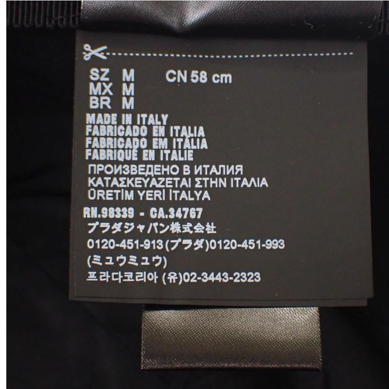 MIUMIU 5HC179 2B4L F0967 cap black silk Women