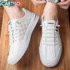CARTELO Klassische Herren-Freizeitsneakers mit niedrigem Schaft